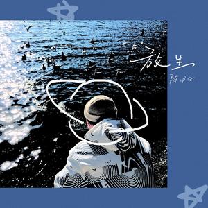 亚洲午夜成人片在线观看
